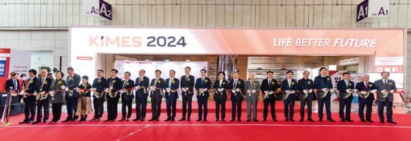 'Kimes 2024'가 14-17일 코엑스에서 열린다.