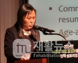 제주의대 이소영 교수