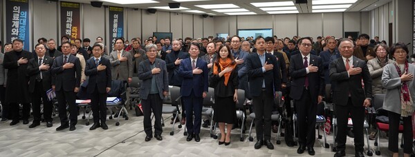 전국의사대표자대회가 22일 의협 지하 1층 대강당에서 열렸다.