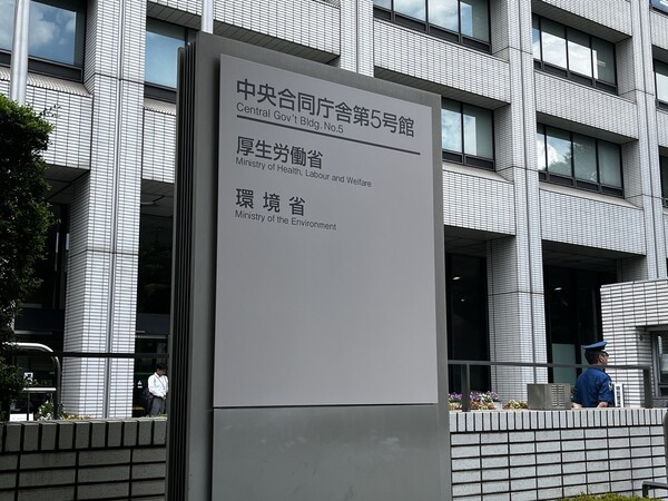 [사진] 재활뉴스 