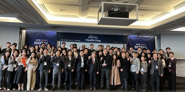 한국보건산업진흥원은 21일 ‘2025 Digital Health Day’를 개최했다. 사진:진흥원