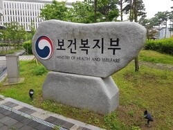 복지부·과기정통부 “AI 돌봄기술 전주기 지원” 본격 시동