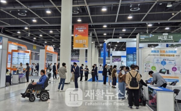 AI·로봇 기술, 장애인·회복기재활 환자 기능 회복에 큰 도움