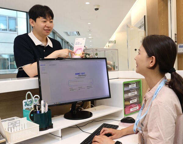 “AI가 이끄는 미래 의료 모델 제시”